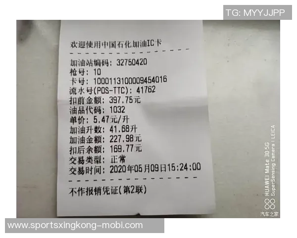 国安训练动态更新斯帕吉奇等球员适应情况及侯森伤情澄清 国安训练动态更新斯帕吉奇等球员适应情况及侯森伤情澄清