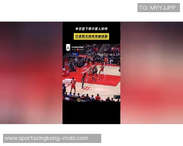 克莱空切未能命中半空篮引发争议疑似遭对手推搡不满摊手抗议 克莱空切未能命中半空篮引发争议疑似遭对手推搡不满摊手抗议