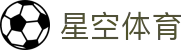 星空体育(中国)官方网站-XINGKONGSPORTS